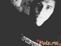 id191535, 27 из г. Запорожье