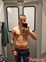 id191710, 32 из г. Винница