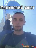 ghost1986-id192159, 31 из г. Киев