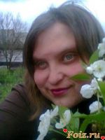 luna20-id194056, 27 из г. Донецк