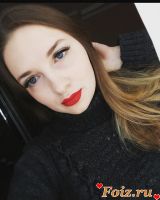 id194142, 26 из г. Москва