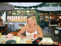 id194272, 41 из г. Москва