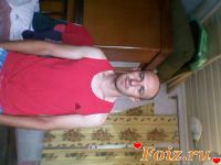 id194318, 33 из г. Винница