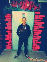 ВоХааа, 29 из г. Днепр