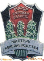 id19622, 37 из г. Донецк 