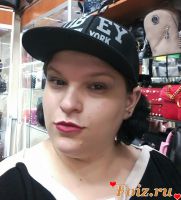 id197378, 40 из г. Харьков