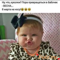 id197543, 58 из г. Краснодар