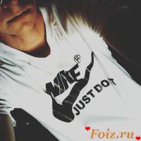 id197957, 19 из г. Москва