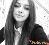 id198167, 29 из г. Москва