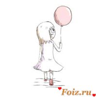 id198542, 19 из г. Москва