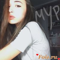 Света89-id199088, 26 из г. Киев