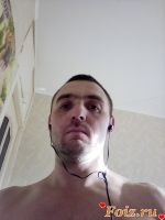id199581, 38 из г. Днепр