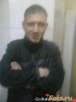 id199772, 39 из г. Донецк 