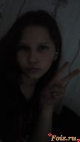 id199848, 19 из г. Днепр