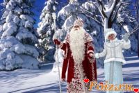 Aleksandr33-id200748, 49 из г. Родники 