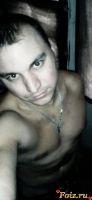 форест709-id200815, 37 из г. Белая Церковь