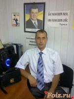 id201058, 47 из г. Харьков