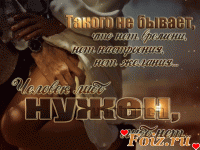 Y_onlain-id201218, 42 из г. Майкоп