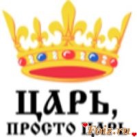 Терм-id201252, 34 из г. Александров