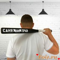 id201805, 25 из г. Харьков