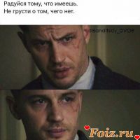Jekgyor-id202205, 35 из г. Ташкент