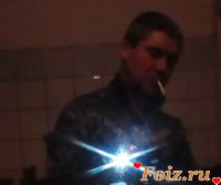 id202652, 43 из г. Днепр