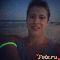 id203533, 31 из г. Днепр