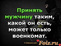 id203837, 43 из г. Харьков