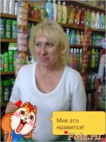 id204324, 53 из г. Донецк 