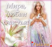 id204648, 33 из г. Киев