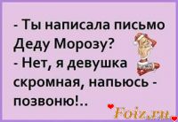 id205109, 38 из г. Харьков