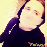 id205398, 26 из г. Гринвич