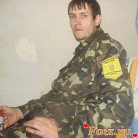 id205501, 37 из г. Днепр