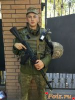 id206098, 27 из г. Киев