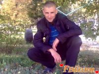 id206859, 41 из г. Днепр