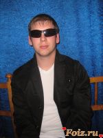 id207082, 30 из г. Ардатов 