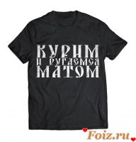 id207619, 37 из г. Москва