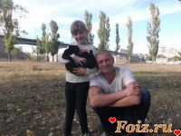 ФАРЕНГЕЙТ, 33 из г. Городище Волгоград