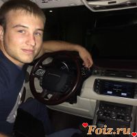 id208387, 30 из г. Днепр