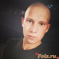 id208772, 28 из г. Харьков