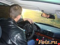 мерян-id208826, 27 из г. Донецк
