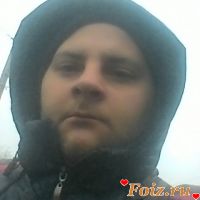 id208924, 32 из г. Днепр