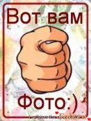 ПростойДима-id208982, 37 из г. Днепр