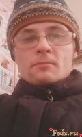 id209000, 32 из г. Славянск