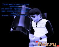 id210186, 24 из г. Душанбе