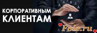id210190, 43 из г. Ташкент