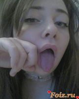 id211549, 28 из г. Винница