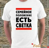 _NEPRIKASAEMUY_, 40 из г. Киев