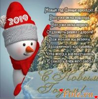 холостяк17-id211624, 32 из г. Киев