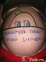 yacik123-id211891, 45 из г. Донецк 